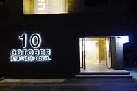 October Hotel Ulsan